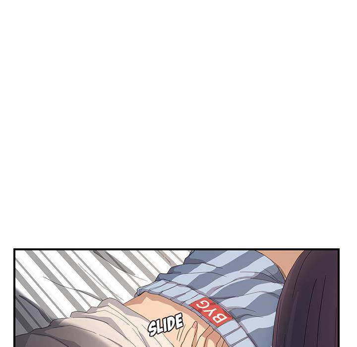 My Stepmom - Chapter 8 - Andromeda 11 page 84 hentai porn comic manga doujin